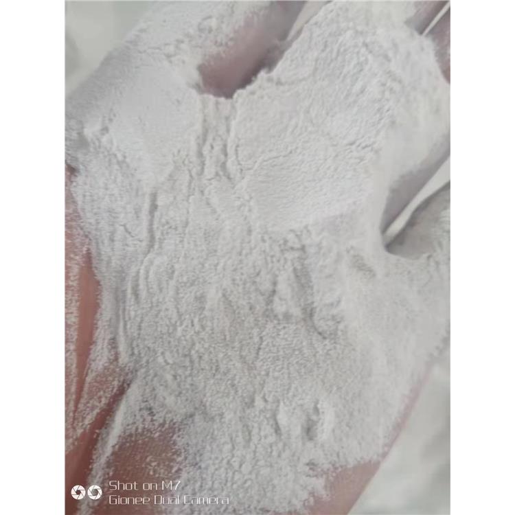 咸阳化纤纤维用碳酸镁包装规格
